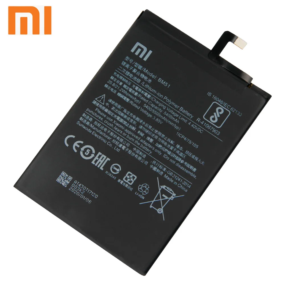 Xiao Mi Xiaomi BM51 аккумулятор для телефона mi Max3 Max 3 5500 мАч оригинальная запасная батарея