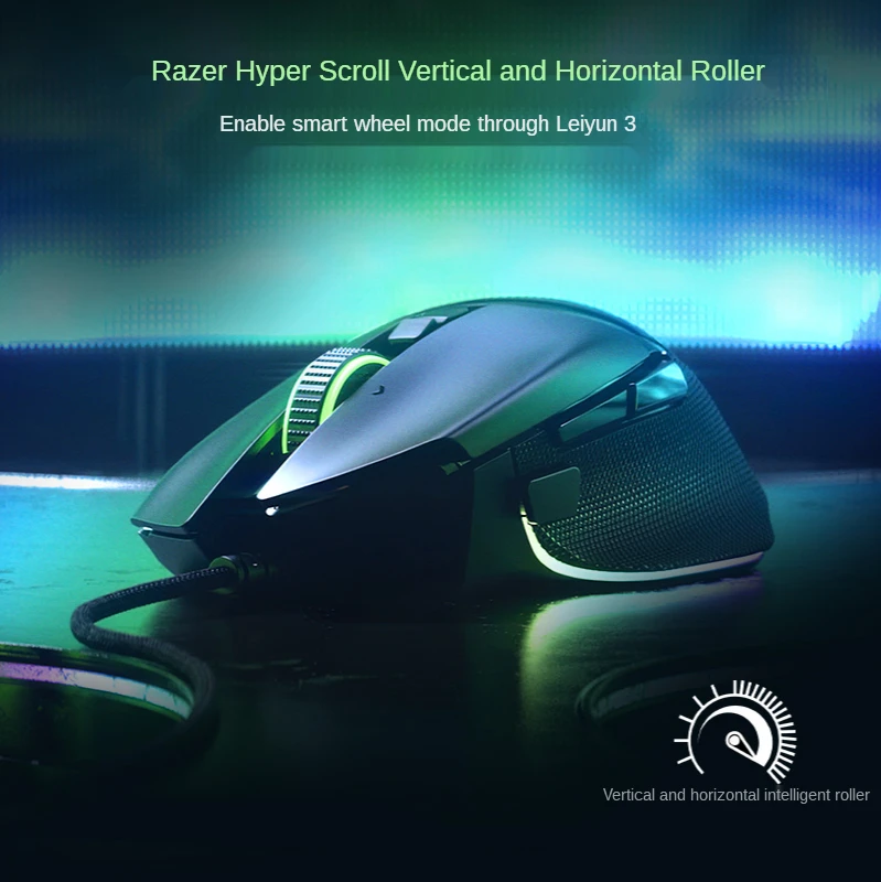 Оптический датчик Razer BASILISK V3 E-sports 26K DPI самый быстрый игровой переключатель мыши