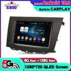 Автомагнитола 2DIN, 6 ГБ ОЗУ, 128 Гб ПЗУ, стерео, для SUZUKI Kizashi 2009, Android 10, мультимедийный плеер, GPS-навигация, головное устройство Carplay