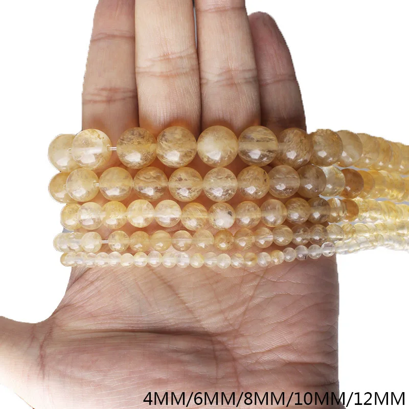 Бусины из натурального камня гладкие цитрины Круглые незакрепленные 15 дюймов