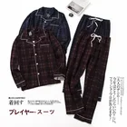 Простой Модный клетчатый пижамный комплект из чистого хлопка, Мужская зимняя одежда для сна с начесом, Повседневная Пижама, домашняя одежда, ночной пижамный комплект для мужчин