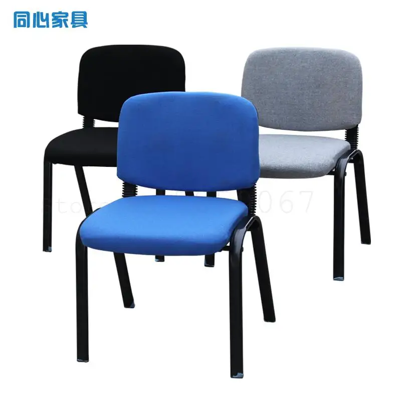 Офисный Компьютерный стул для конференций синий тренировок работников новостей|