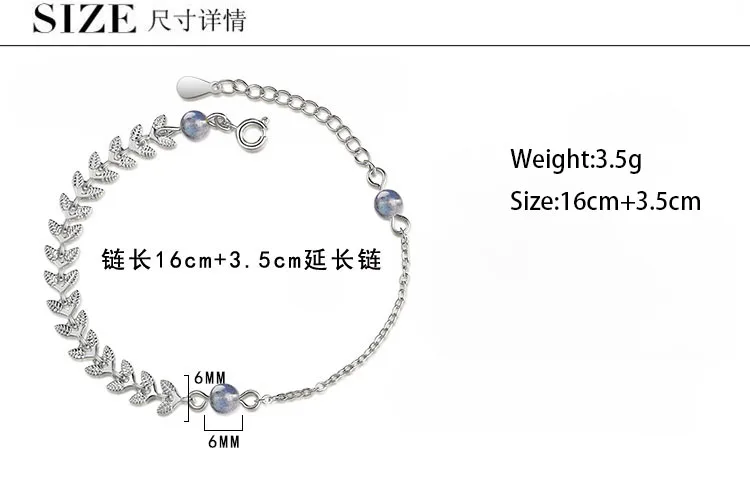 Браслет из натурального лунного камня с круглым кристаллом | Украшения и