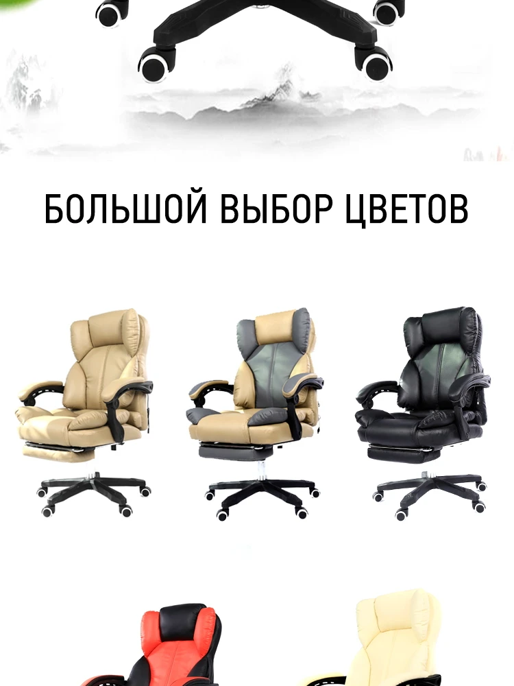 Высокое качество офисное кресло Boss эргономичное компьютерное игровое кресло интернет сиденье для кафе домашнее кресло