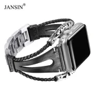 Ретро 100% натуральная коровья кожа для Apple Watch Series 7 6 5 band iWatch браслет 40 мм 44 мм ремешок apple watch 41 мм 45 мм браслет