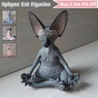 Статуэтка кошки 813 см, домашний декор, Сфинкс, медитация, бесшумная садовая статуэтка кошки, украшение для комнаты, офиса, модель животного, детская игрушка в подарок