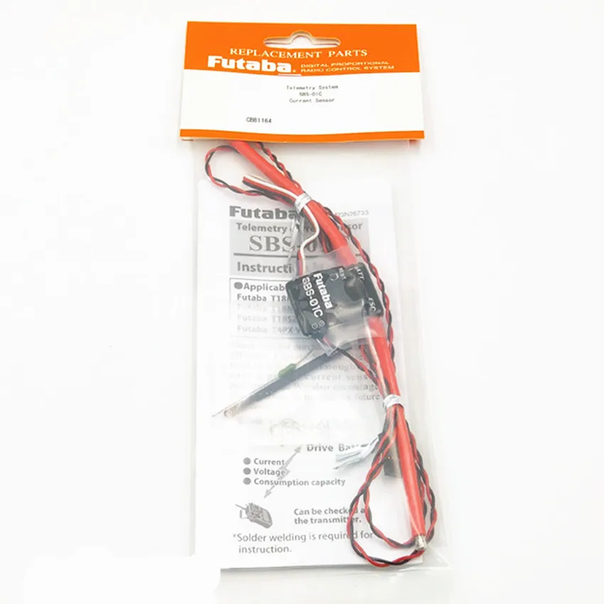 Futaba SBS-01C Датчик постоянного тока/напряжения для дрона 18MZ WC / 18SZ 4PX 14SG передатчик