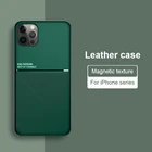 Роскошный мягкий кожаный чехол из ТПУ для телефона iPhone 13 12 Pro Max 13Mini 12Mini SE 2020 автомобильный Магнитный противоударный матовый текстурный чехол