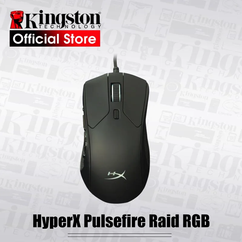 Проводная игровая мышь Kingston HyperX Pulsefire Raid RGB со встроенным DPI до 16000 сенсоров Pixart