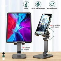 adjustable tablet holder cell phone stand desk foldable extend support mobile phone holder for iphone for samsung