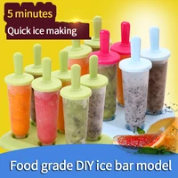 6pcs ice cream popsicle molds cooking tools reusable diy ice cream baking moulds ice cream tubs pentagram round with cover 2020
