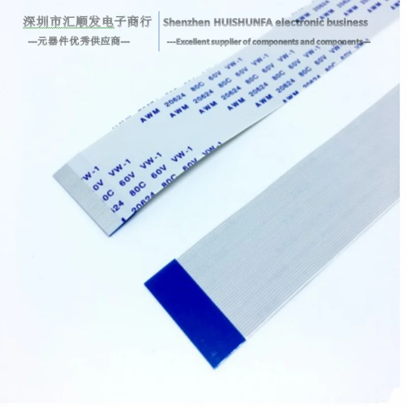 0 5 мм 60P FFC плоский провод соединительный FPC электронный A / B плоскость (60 200