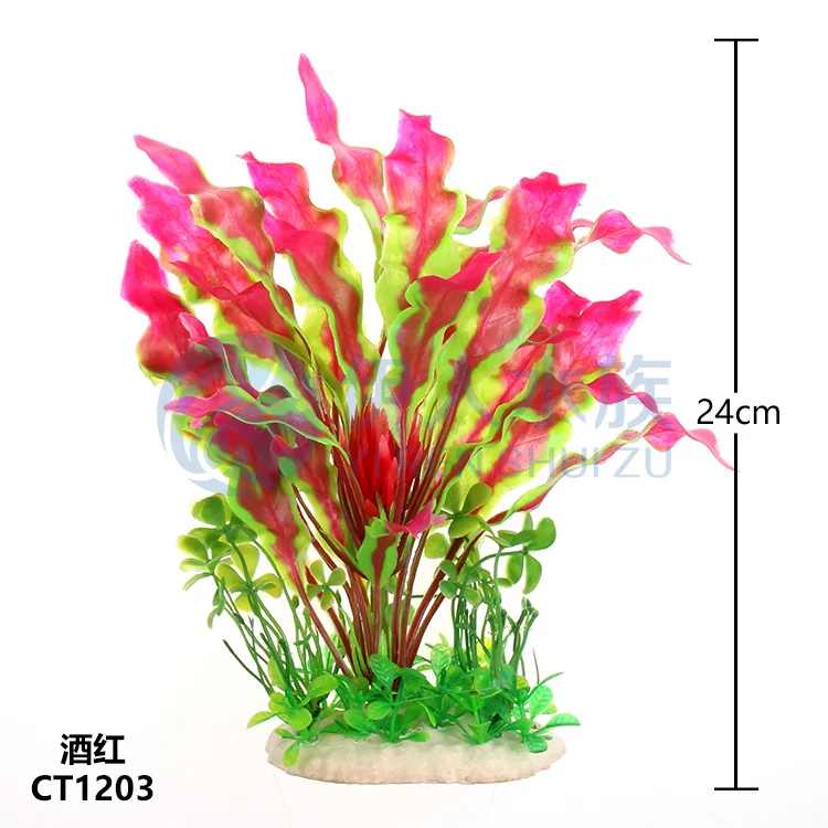 5 шт./лот * оптовая продажа аквариумные принадлежности аквариумный Ландшафтный