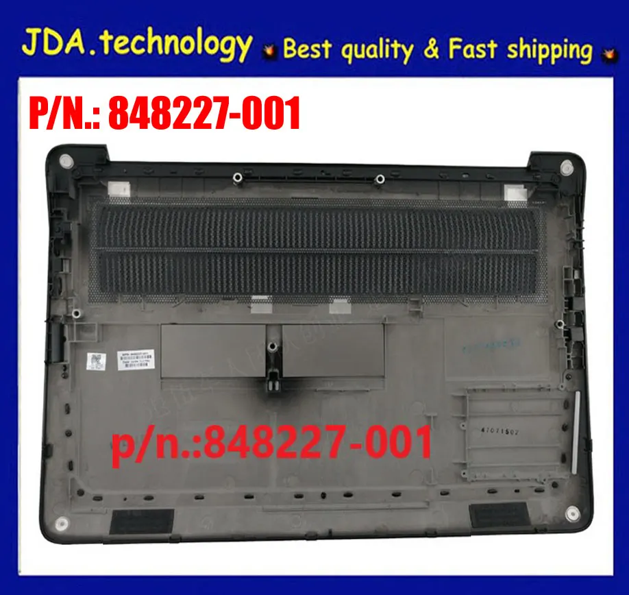 MEIARROW новый для Hp Zbook 15 G3 G4 Нижний Базовый чехол Нижняя крышка P/N.:848227|Клавиатуры
