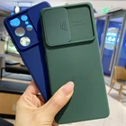 Чехол-накладка для Samsung Galaxy s21 ultra plus S20 FE 5g, силиконовый, с защитой объектива камеры