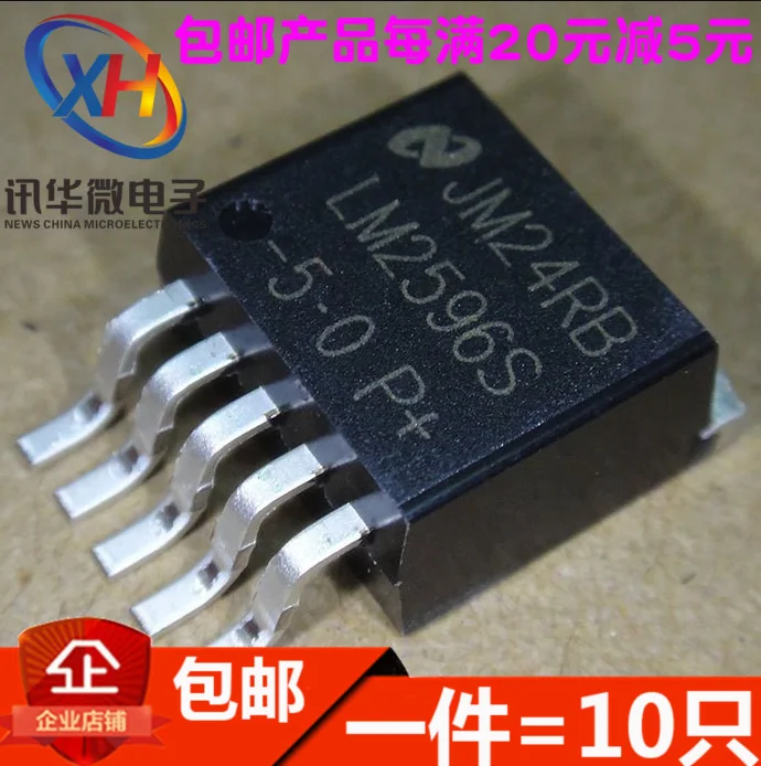

Mxy 10PCS LM2596S-5.0 TO263 LM2596SX-5.0 TO-263 LM2596-5.0 new и original