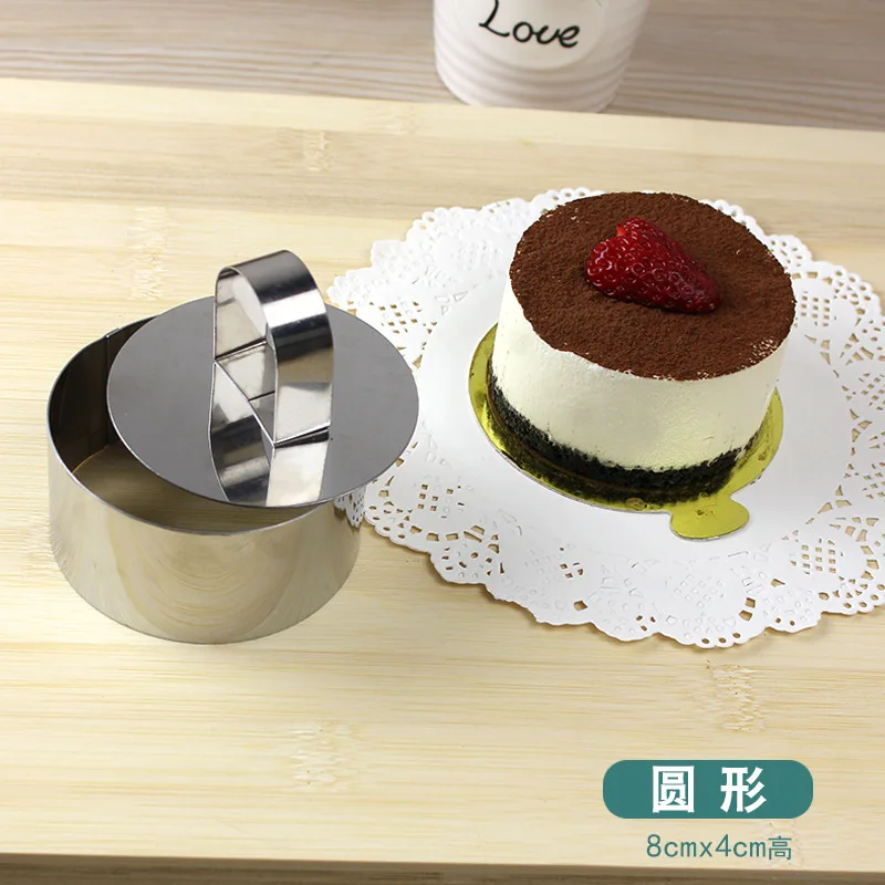 1 шт. 5 Форма s мусс форма для торта из нержавеющей стали квадратная круглая в форме