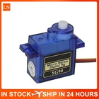 Простая горячая Распродажа мотор воздушной камеры с дистанционным управлением робот Дрон сервомотор 9g практичный мотор аксессуары для мотора дрона