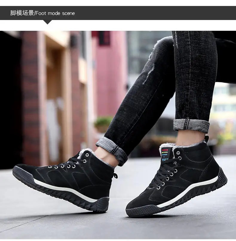 Men Shoes Winter Casual Boots for Men Fur Lace Up Warm Snow Boots Outdoor Fashion Flat Mens Shoes Big Size 47 Scarpe Uomo 43