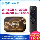 ТВ-приставка HK1 RBOX R1, ТВ-приставка Android 10, 4 ГБ, 64 ГБ, RK3318, медиаплеер android smart TV Box, android PK T95 H96 max X96 max