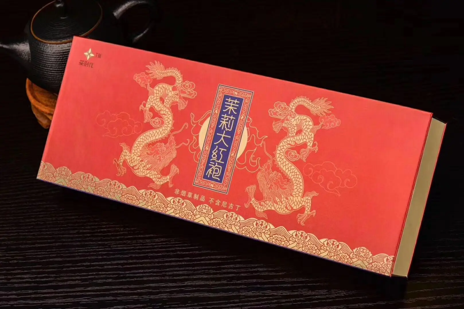 Жасмин Dahongpao чай для курения Qingfei fine чай для курения не табачные изделия