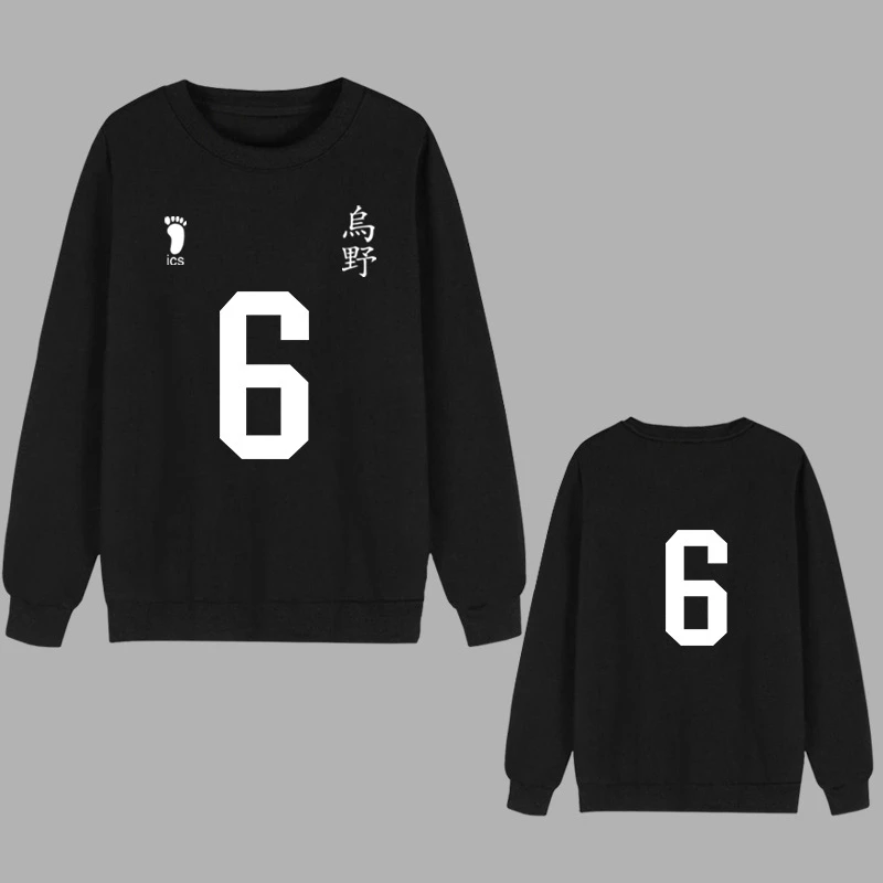 

Haikyuu Cosplay Clothing Hoodies Sweatshirts Sweater Coat Volleyball Uniform Coat Anime Adult COS Apparel Christmas Halloween