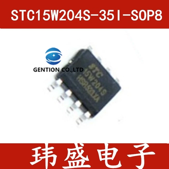 

Микроконтроллер stc15w204s STC15W204S-35 I-SOP8, патч, интегральная схема, IC чип в наличии, 100% новый и оригинальный, 5 шт.