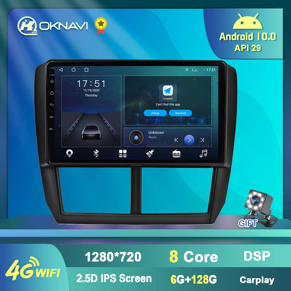 Автомагнитола для Subaru Forester Impreza 2008 2009 2010 2011 2012 2 Din Android 10 Автомобильный GPS навигатор