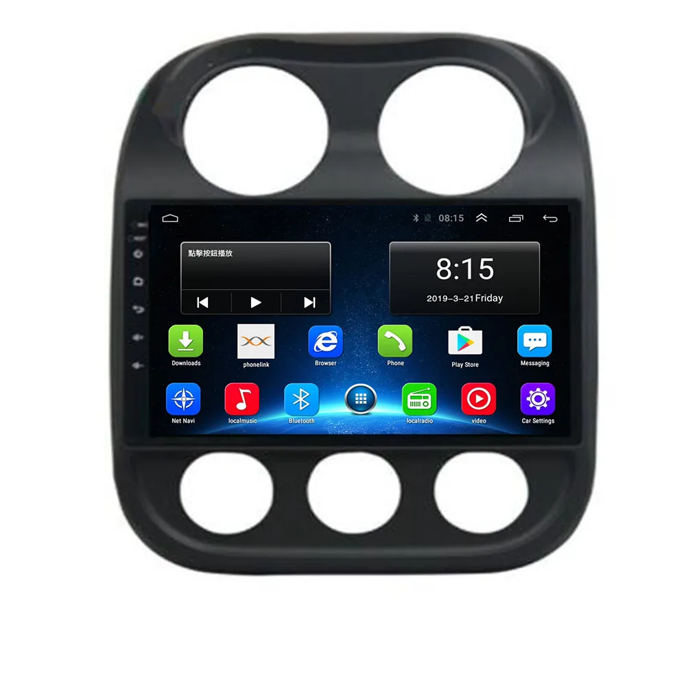 Автомобильный DVD плеер Android 10 GPS навигация мультимедиа для JEEP Compass Patriot Radio 2009 2020