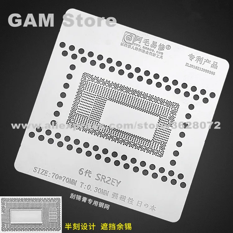 

SR2EY BGA Macbook CPU IC 6- , , , Amaoe, 0,30