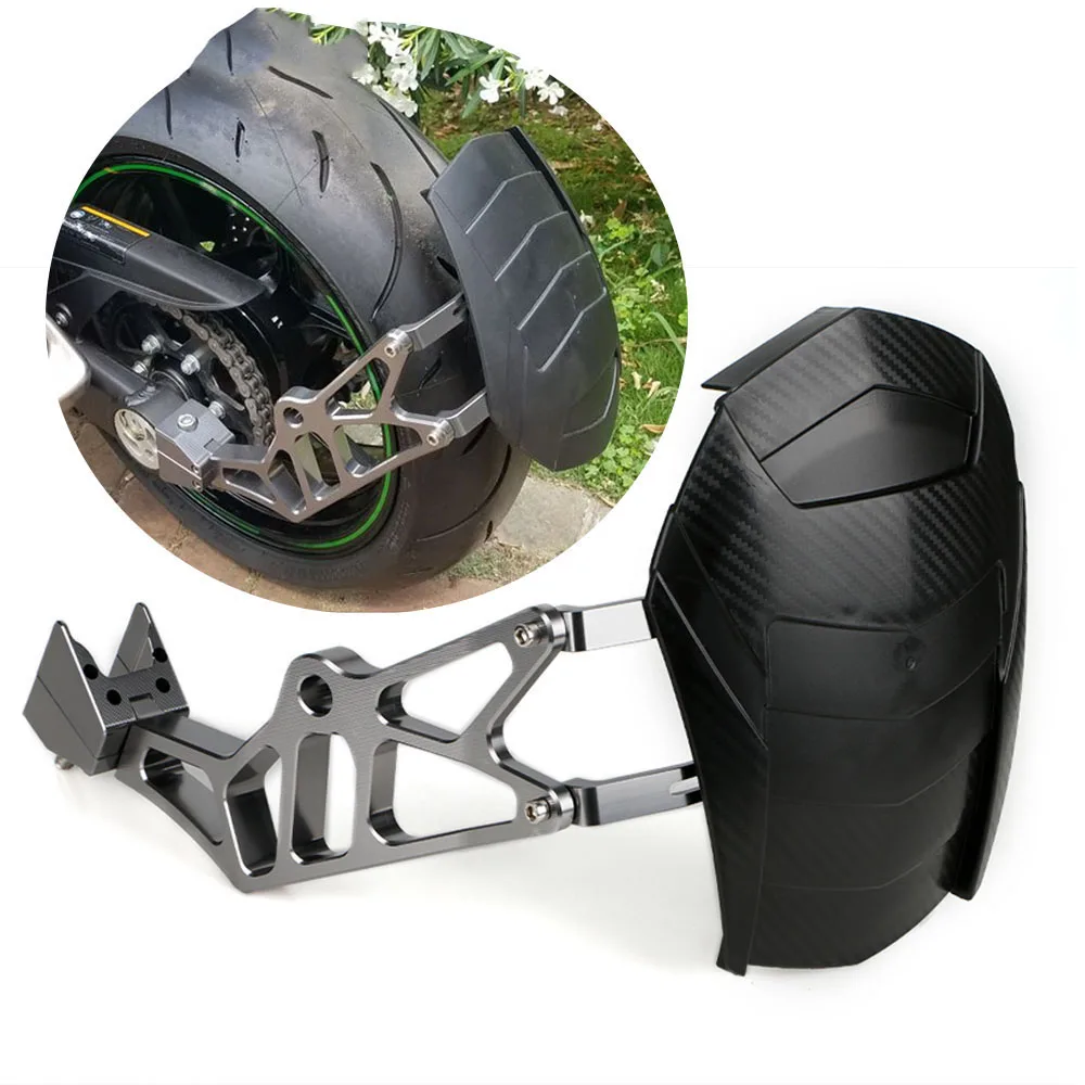 Мотоциклетные задние колеса Брызговики кронштейн брызговик грязи пылезащитный