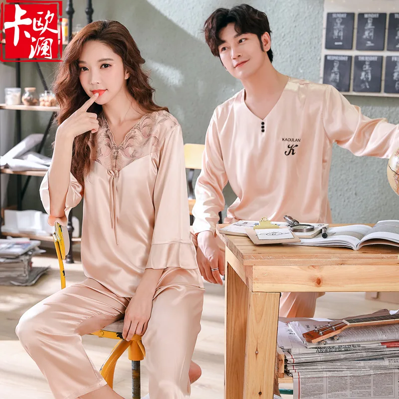 Spring Autumn New Silk Couple Pajamas Large Silk Thin Men's Women's Nightwear Home Wear Pajamas Set V-Neck Sleepwear Solid