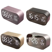 lcd portable bluetooth speaker super bass wireless stereo speakers support tf aux mirror dual alarm clock for phone computer