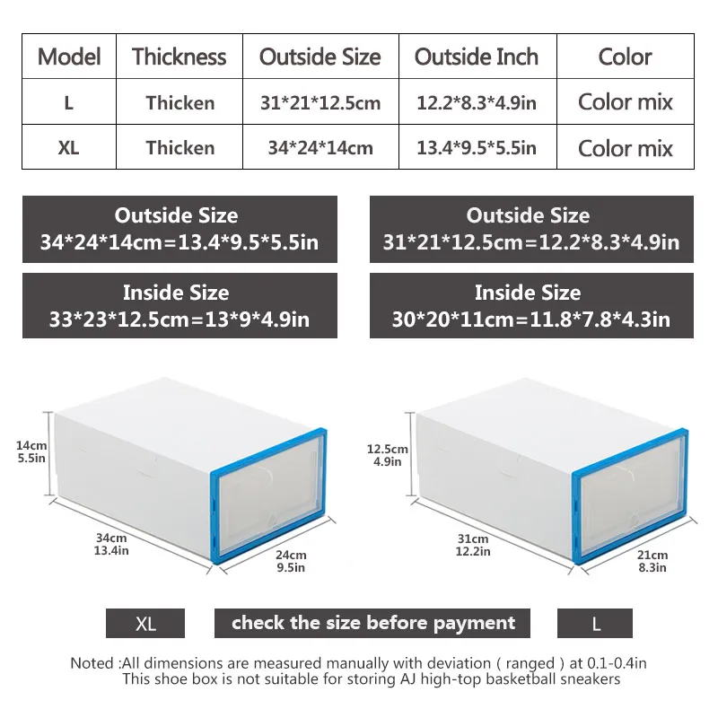 6 шт. прозрачная коробка для обуви утолщенная Пылезащитная хранения
