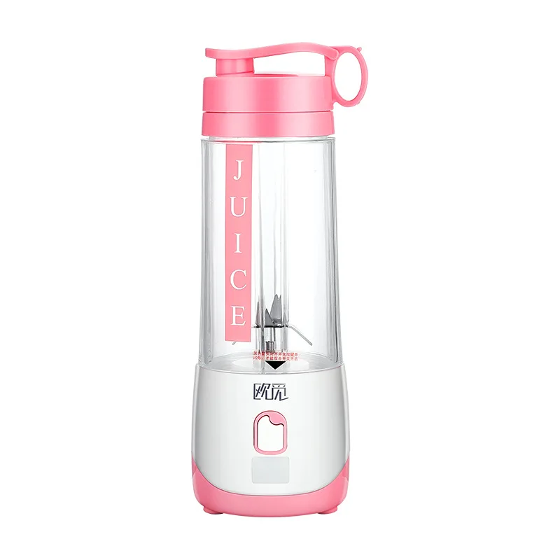 

Multifunctional small juicer food cooking cup student rechargeable portable juice cup electric mini juice cup