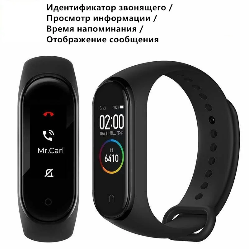 Для mi band 4 аксессуары pulseira miband 3 сменный силиконовый ремешок для xiaomi mi4 умный