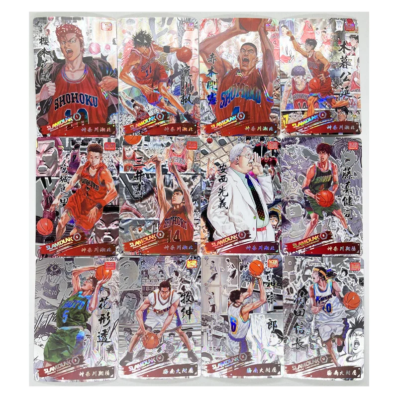 24 шт./компл. SLAM DUNK лазерная резьба ремесло игрушки Хобби Коллекционные вещи для