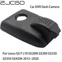 car dvr registrator dash cam camera wifi digital video recorder for lexus gs f l10 gs200t gs300 gs250 gs350 gs450h 20122020