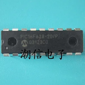 10cps PIC16F628-20/P DIP-18