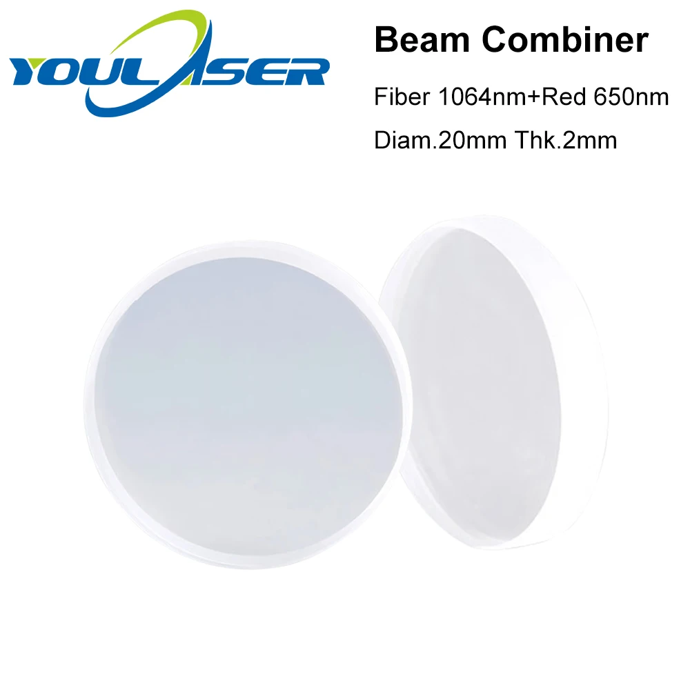 Комбинирующая линза лазерного луча диаметром 20 мм 1064 нм для волоконной лазерной