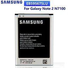 Samsung EB595675LU Original Phone Battery For Samsung Galaxy Note 2 N7100 N7102 N7108 N719 N7108D NOTE2 Authentic Battery