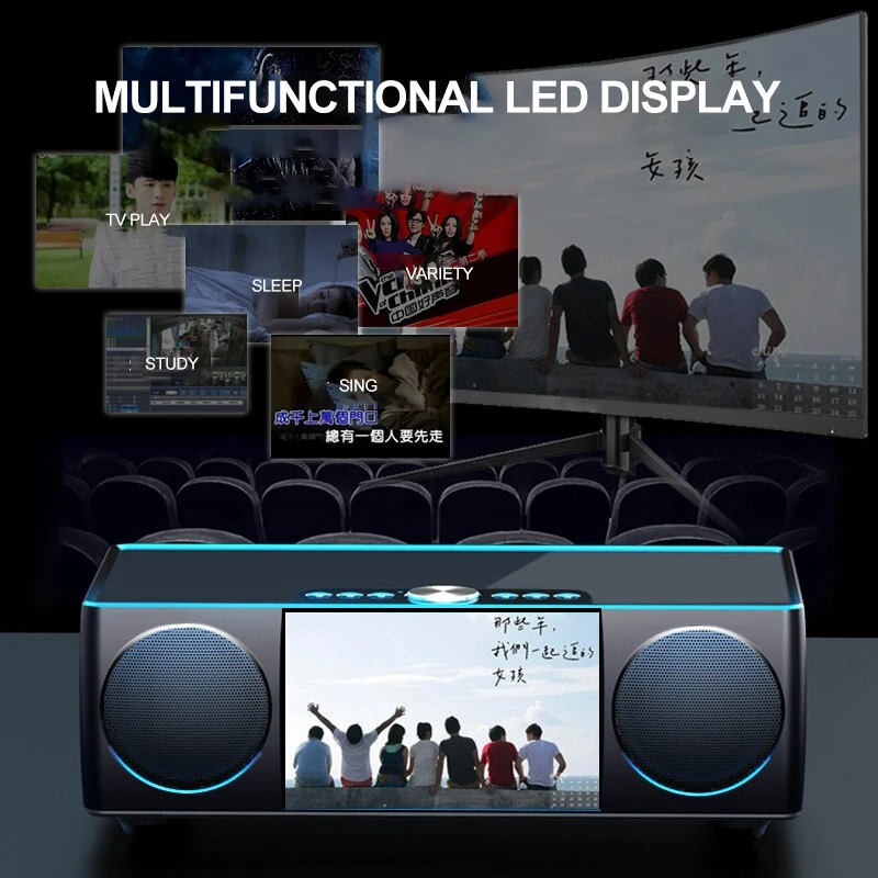SOAIY S99 Беспроводная портативная bluetooth колонка с дистанционным управлением HIFI