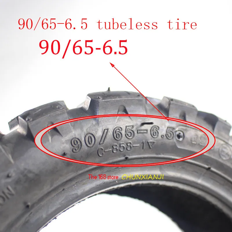 CST пневматическая вакуумная шина для электрического скутера пересеченной