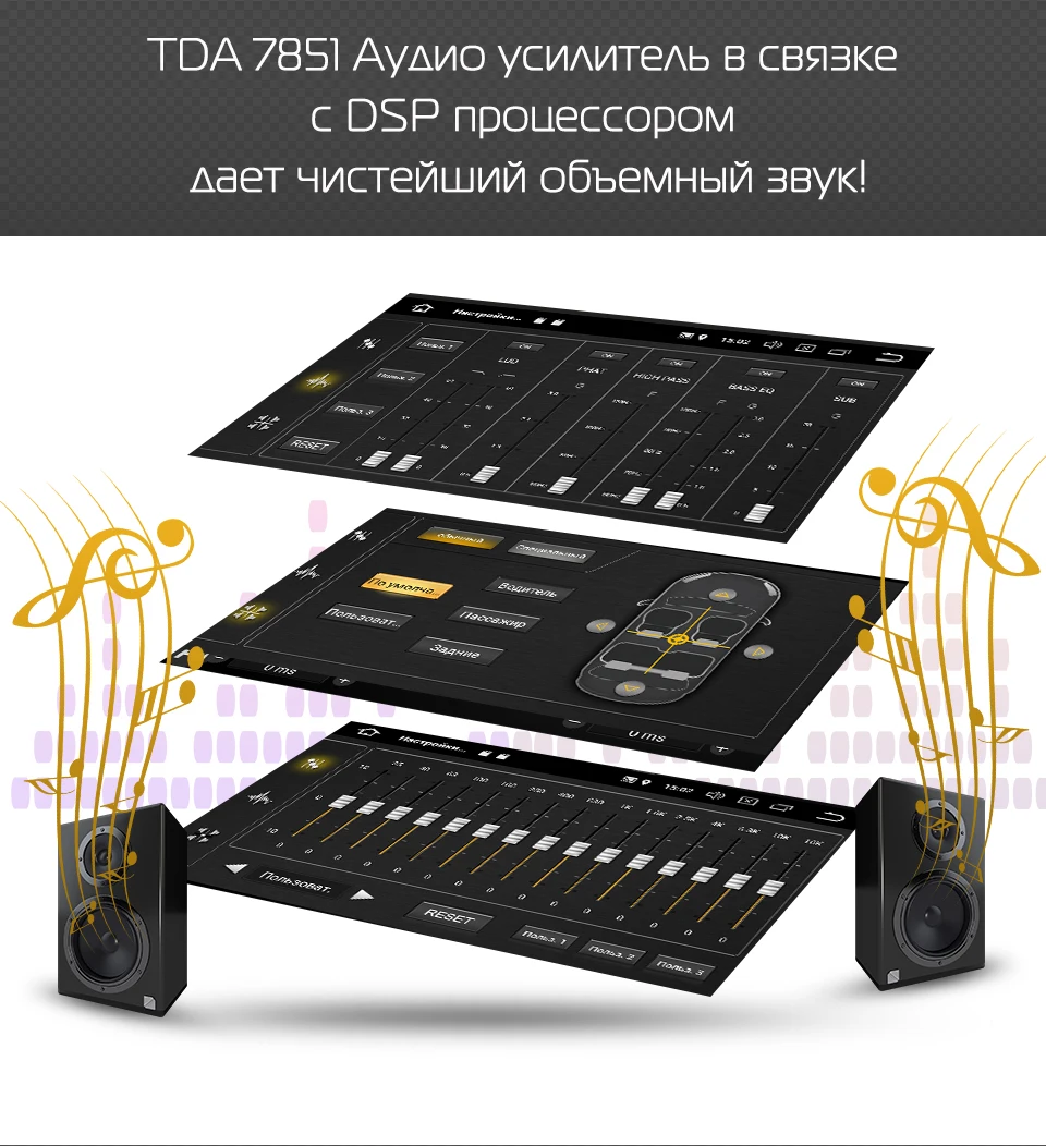 Штатная магнитола для OPEL, Marubox 7A903PX5 DSP, Головное устройство для OPEL Astra, Corsa, Antara, Vectra, Meriva, Vivaro, Zafira,Android9,Восьмиядерный процессор,Оперативная 4GB,Встроенная 32GB,Радио чип TEF6686,DVD