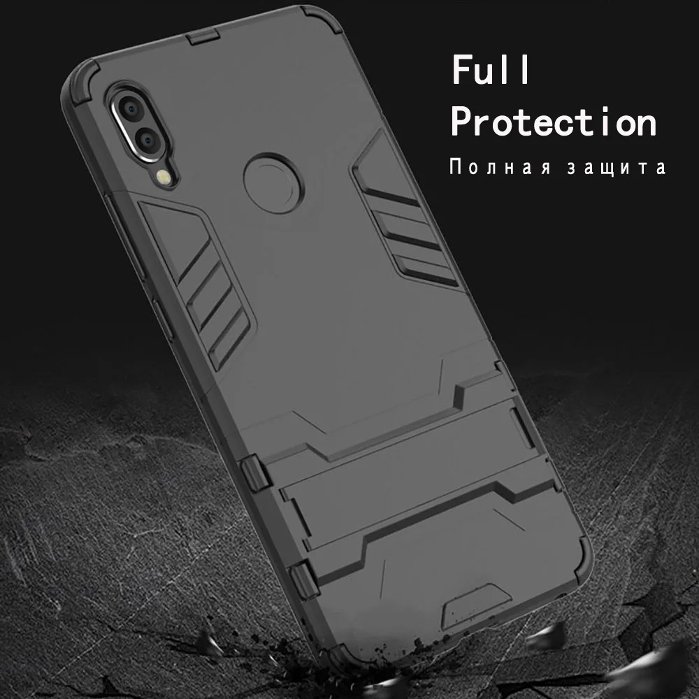 KONSMART Новый чехол для телефона Redmi Note 7 глобальная версия Броня Жесткий