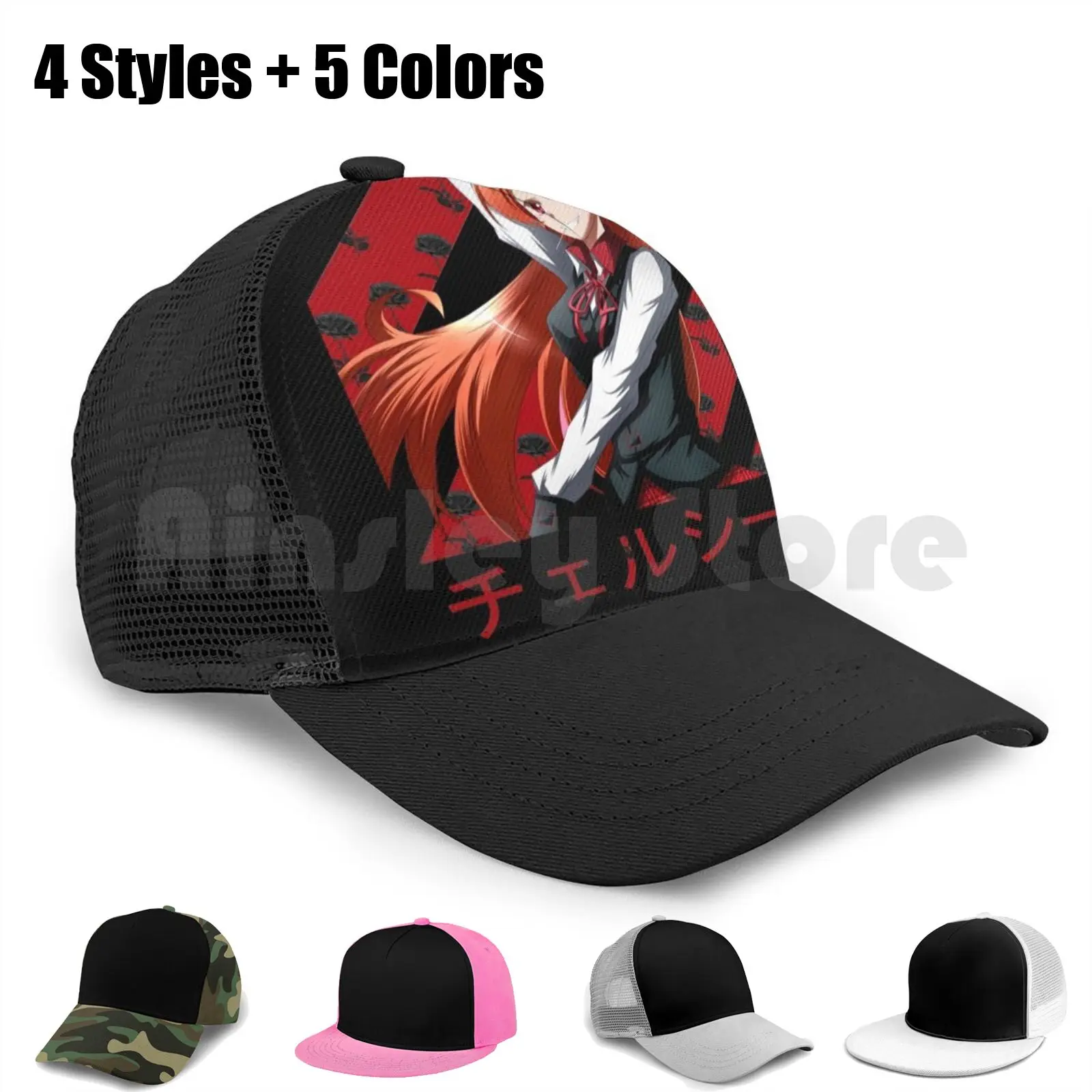 

Baseball Cap Unisex Mesh Casual Print Adjustable Akame Ga Kill Akame Ga Kill Anime Anime Rubster21 Manga Manga Waifu Waifu