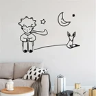 Мультфильм Маленький принц Защита окружающей среды виниловая наклейка на стену для детской комнаты мальчики девочки Наклейка на стену