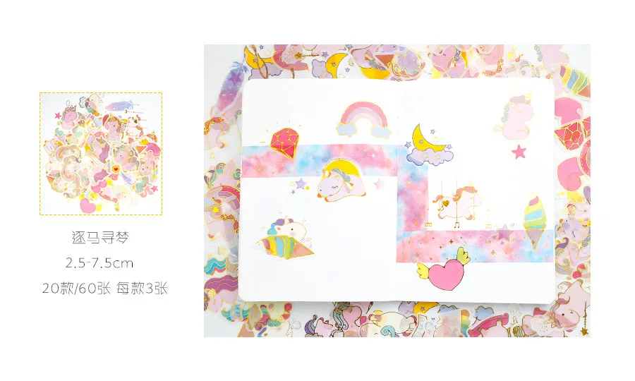60 pcs/pack Dream Whale Decorative Sticker Set Diary Album Label Sticker DIY Scrapbooking Stationery Stickers Escolar