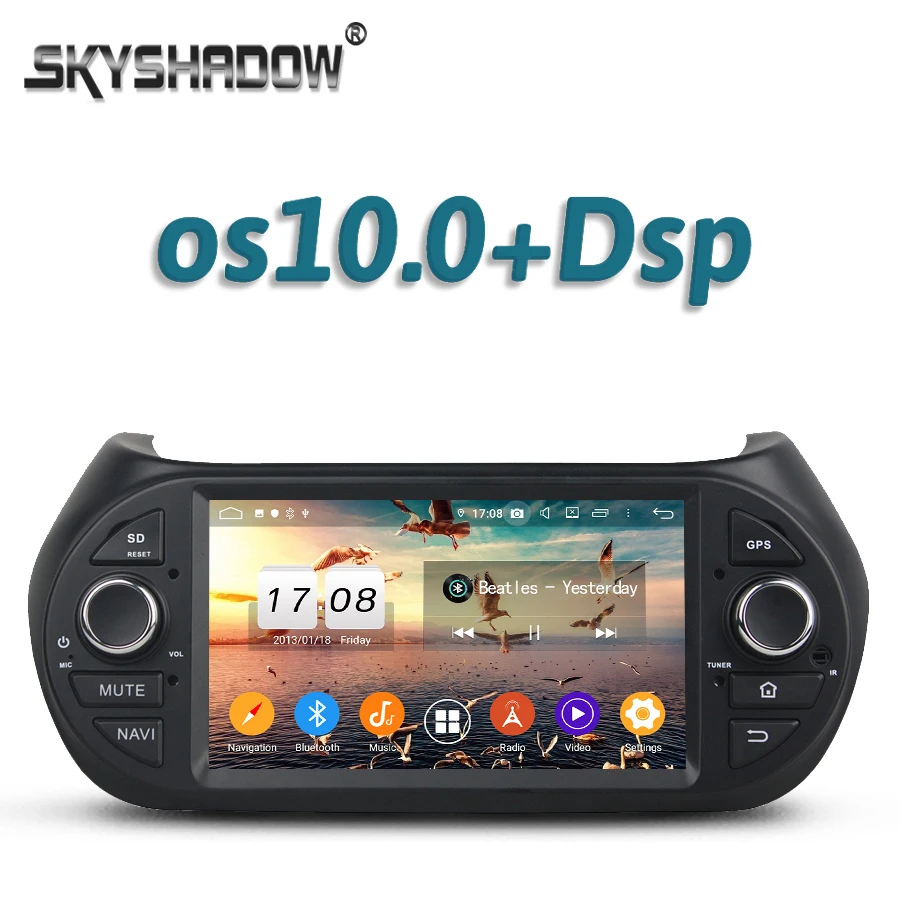 Автомобильный DVD плеер TDA7851 Android 8 0 ядер 4 Гб + 32 ГБ GPS радио Wi Fi BT 5 для Fiat Fiorino Citroen Nemo
