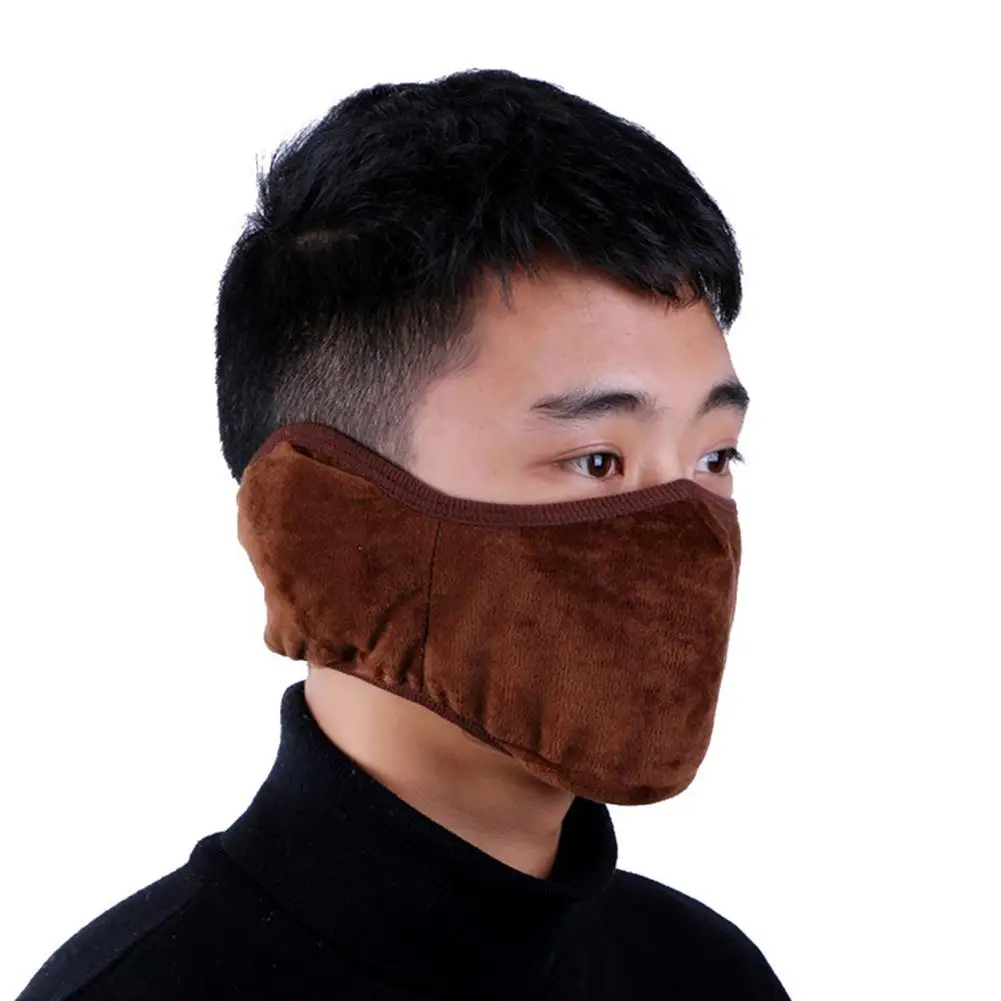 Kuulee Маска Зимний Теплый непродуваемый дышащая маска для лица ушные наушники